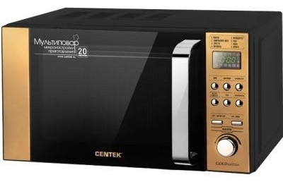 Микроволновая печь CENTEK CT-1584