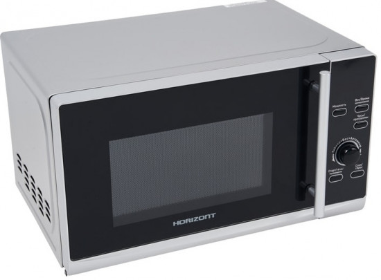 Микроволновая печь Horizont 20MW700-1379HTW