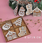 коричневый