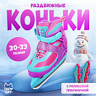 көгілдір