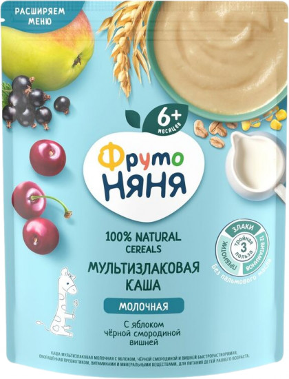 Каша молочная мультизлаковая с яблоком, смородиной и вишней