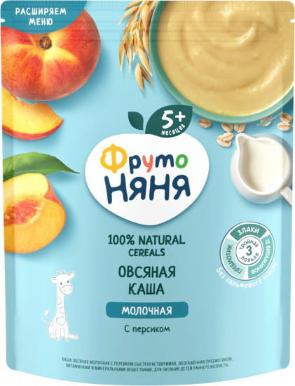 Каша молочная овсяная с персиками