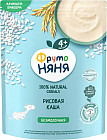 Каша безмолочная рисовая