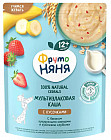 Каша молочная мультизлаковая с бананом, кукурузными хлопьями и кусочками клубники