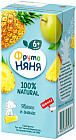 ананас и яблоко