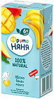 яблоко, банан, манго