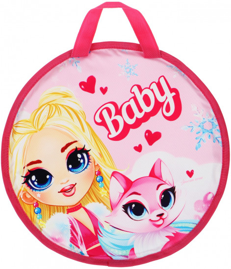 Ледянка «Baby»