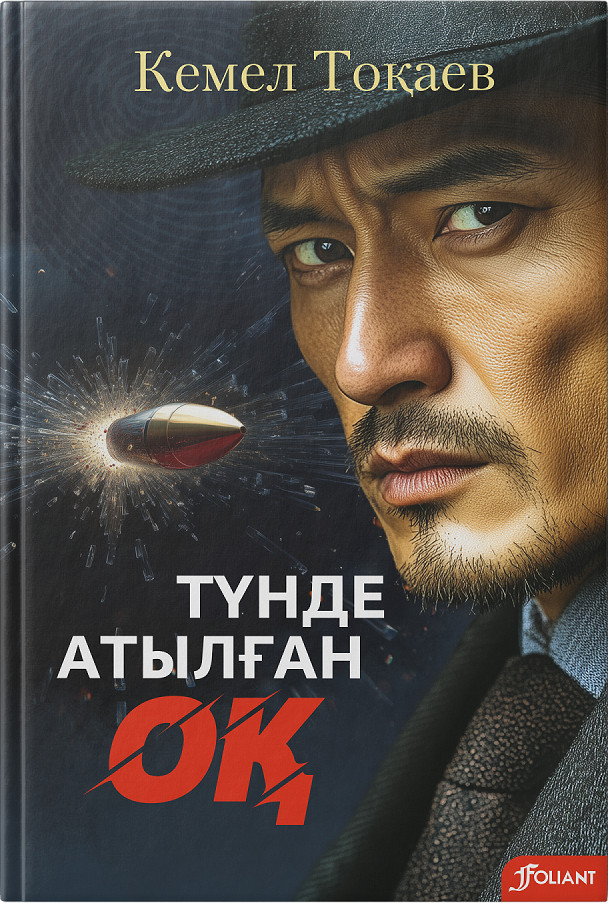 Жыныстық қатынас туралы виртуалды хат алмасу Жігіттер сперму жабылған киска жалайды