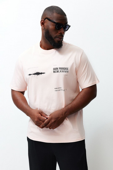 Футболка мужская