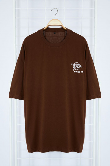 Футболка мужская