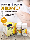 без вкуса