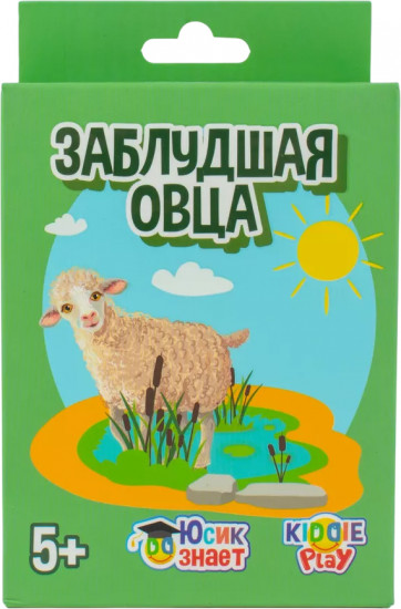 Игра настольная «Заблудшая овца»