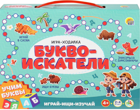 Игра настольная «Буквоискатели»