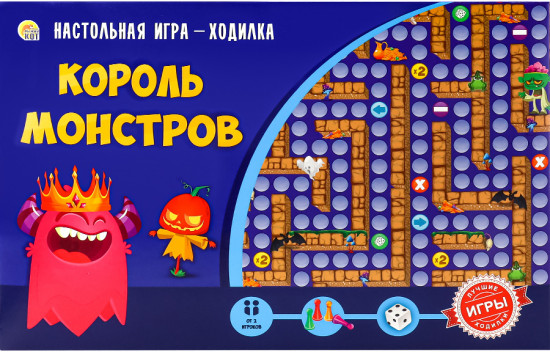 Игра настольная «Король монстров»