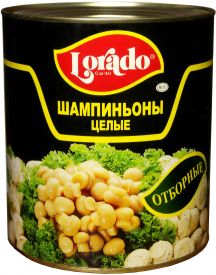 Грибы шампиньоны целые