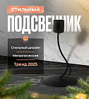 қара