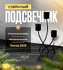 қара