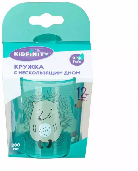 Кружка детская с нескользящим дном