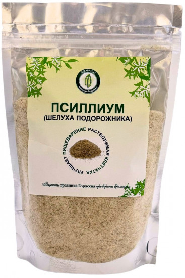 Псиллиум (шелуха подорожника)