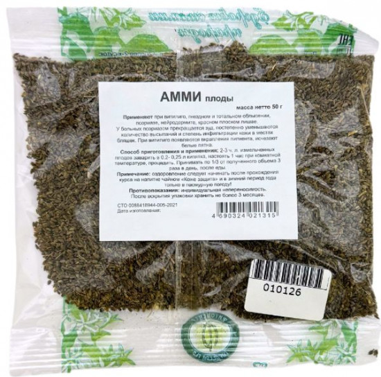 Амми плоды