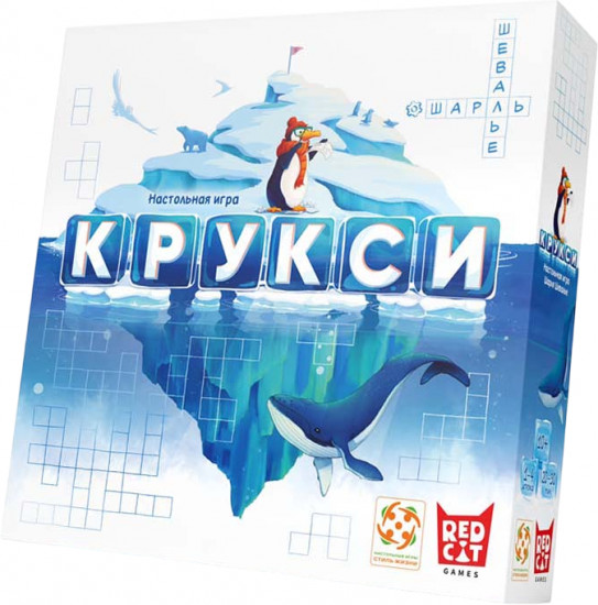Игра настольная «Крукси»