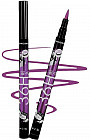 04 Purple