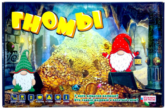 Игра-ходилка «Гномы»
