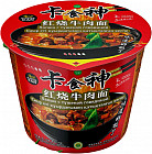 тушеная говядина