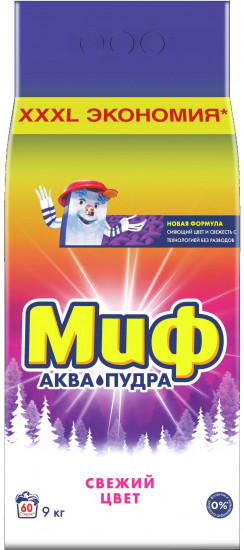 Порошок стиральный «Свежий цвет»