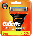 Сменные кассеты для бритья «Gillette Fusion Power»