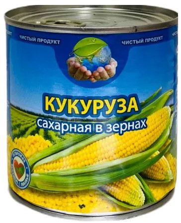 Кукуруза сахарная в зернах