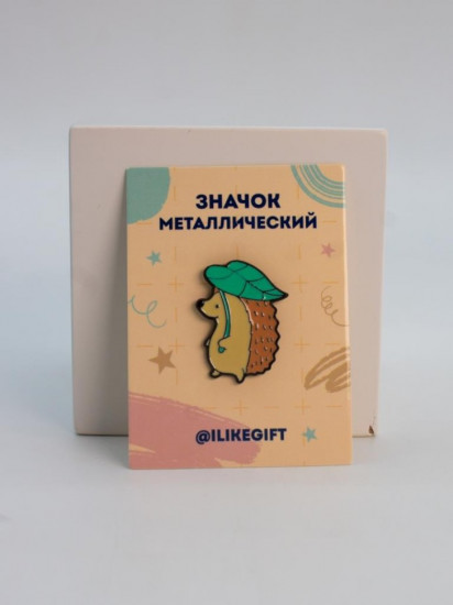 Значок «Hedgehog leaf»