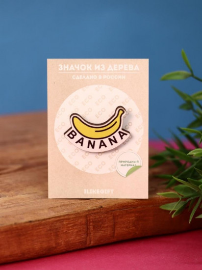 Значок «Banana»