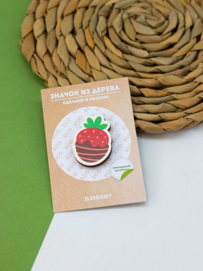 Значок ECO из дерева STRAWBERRY IN CHOCOLATE