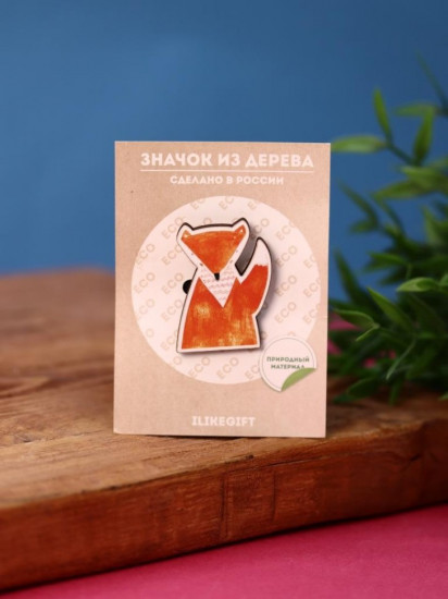 Значок «Fox»