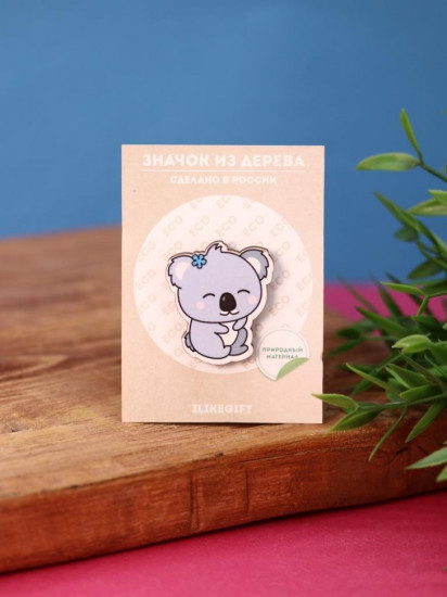 Значок «Koala»