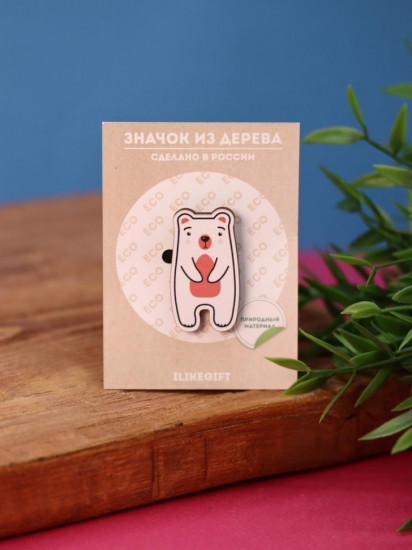 Значок «Polar Bear»