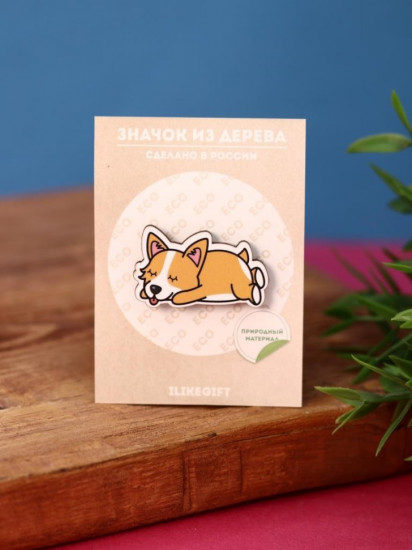Значок «Sleeping Doggy»