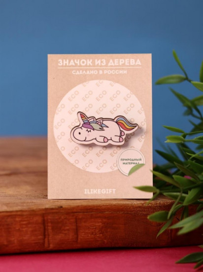 Значок «Sleeping Unicorn»