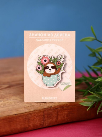 Значок «Sloth in flowers»