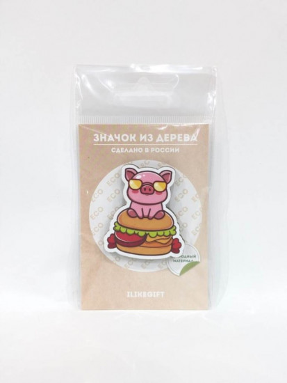 Значок ECO из дерева «Cool pig hamburger»