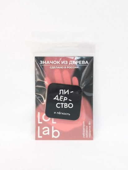 Значок ECO из дерева LOL LAB «Лидерство и лёгкость»