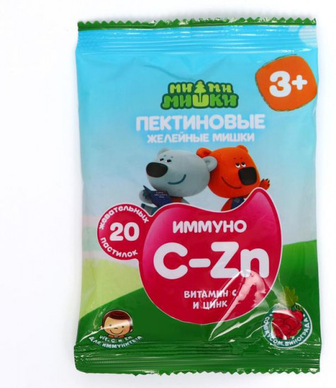 Витамин C для детей со вкусом винограда «Ми-Ми-Мишки»