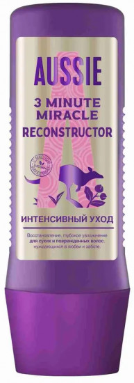 Средство для интенсивного восстановления волос