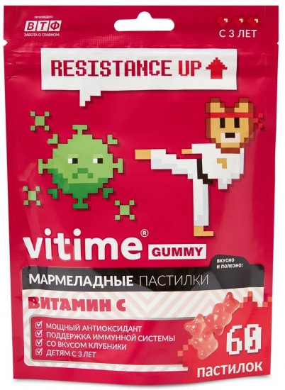 Мармеладные пастилки с витамином С для детей со вкусом клубники «VITime»