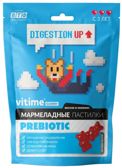 Мармеладные пастилки с пребиотиком для детей «VITime»