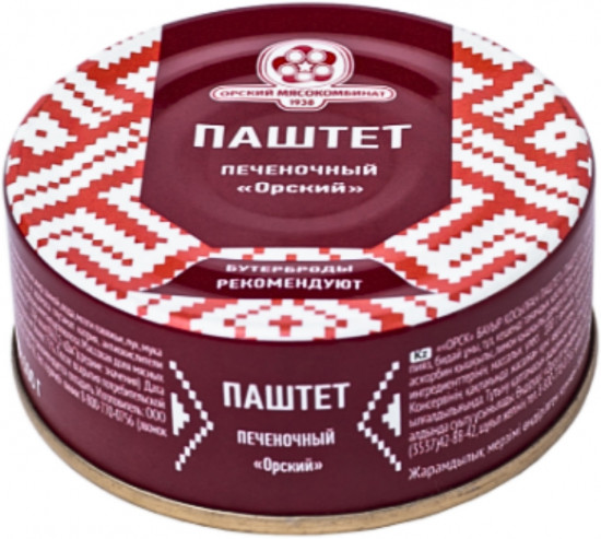 Паштет печеночный «Орский»