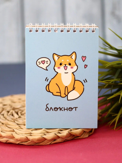 Блокнот «Fox»