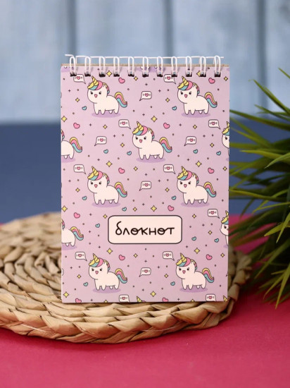 Блокнот «Many unicorn»