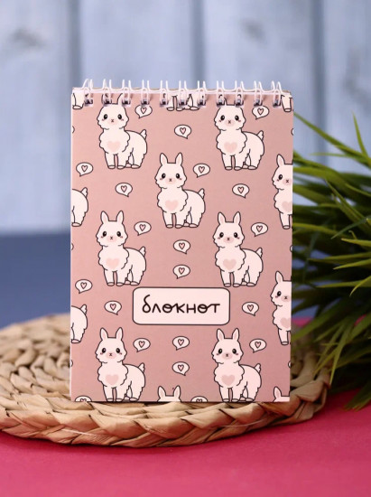 Блокнот «Many lama»